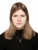 Фото игрока Екатерина Аляева
