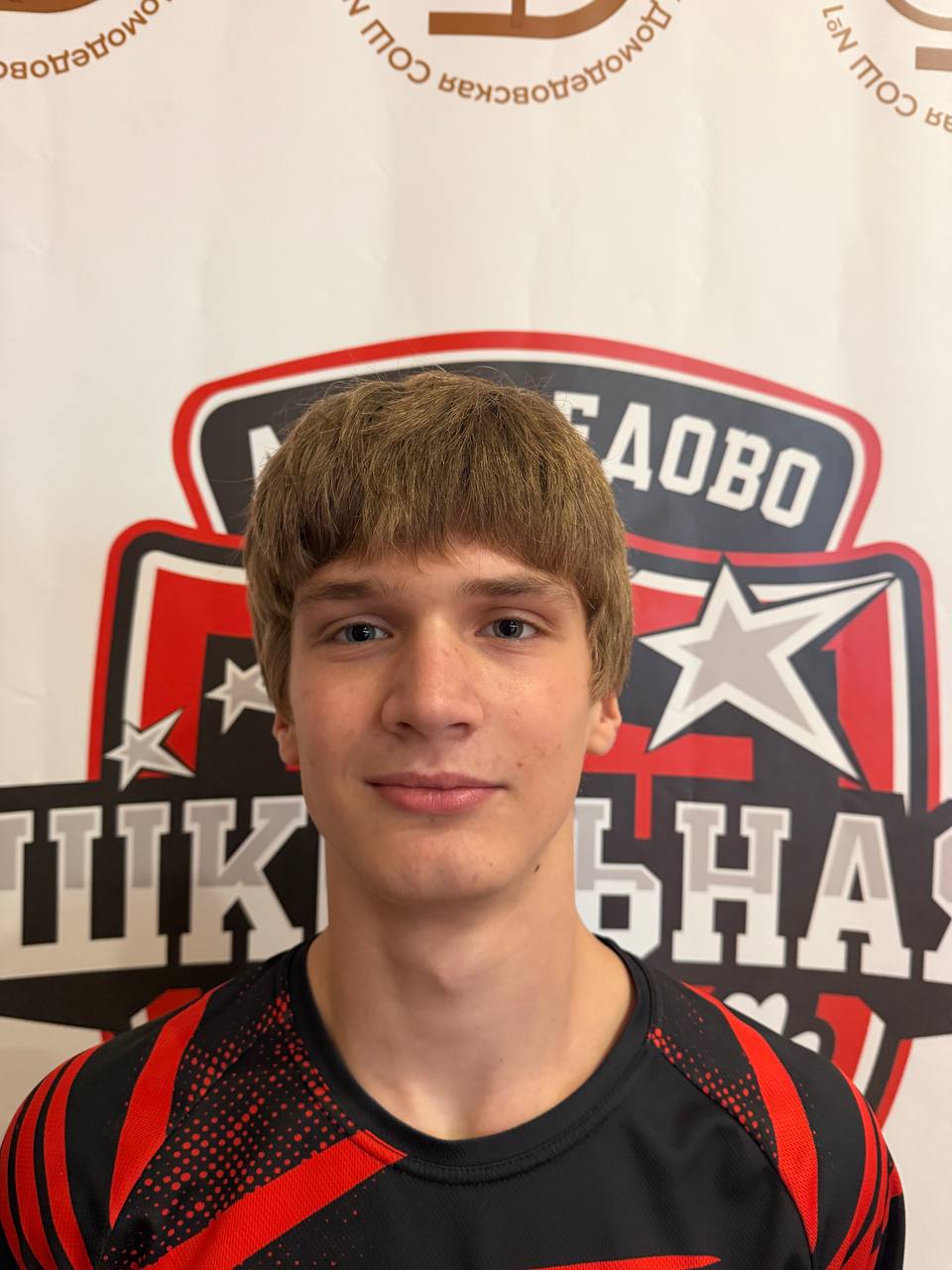 Кирилл Соловьев
