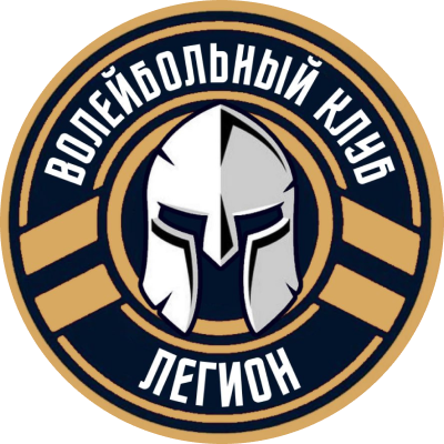 Логотип команды «ВК «ЛЕГИОН»»