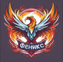 Логотип команды «ВК «Феникс»»
