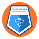 Логотип команды «Алмаз СШОР «Пахра»»