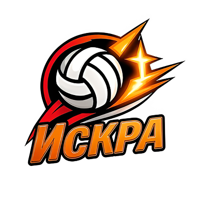 Логотип команды «Искра»