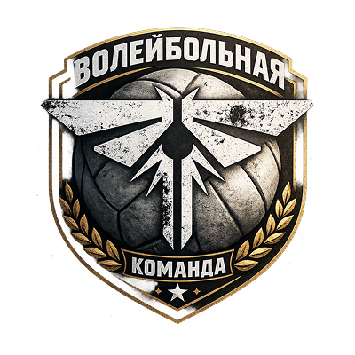 Логотип команды «Цикады»