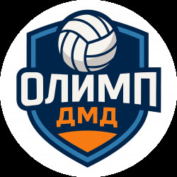 Олимп ДМД
